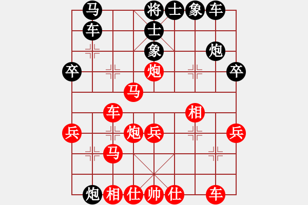 象棋棋譜圖片：421局 A61- 過宮炮對進(jìn)左馬-小蟲引擎23層(2658) 先勝 甘寧(1400) - 步數(shù)：43 