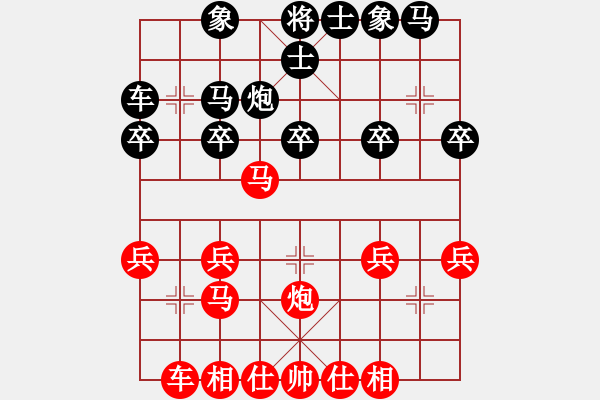 象棋棋谱图片：杨成顺 先和 徐昊 实战图 3 - 步数：19 