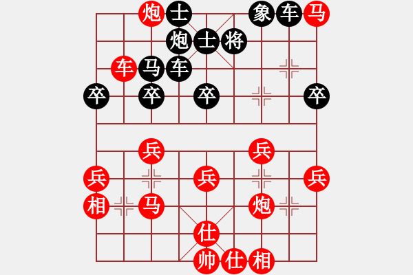 象棋棋譜圖片：齊魯王(6段)-勝-東風(fēng)(9段) - 步數(shù)：50 