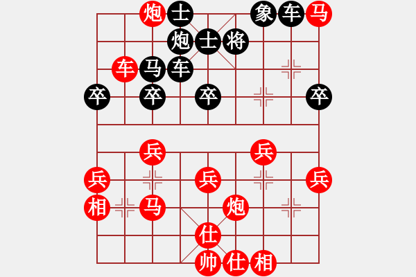 象棋棋譜圖片：齊魯王(6段)-勝-東風(fēng)(9段) - 步數(shù)：51 