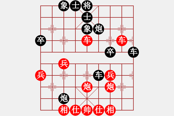 象棋棋譜圖片：江南一匹狼(7段)-勝-爛頭卒(2段) - 步數(shù)：50 