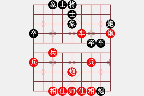 象棋棋譜圖片：江南一匹狼(7段)-勝-爛頭卒(2段) - 步數(shù)：60 