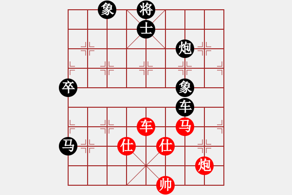 象棋棋譜圖片：寂寞如鐵(北斗)-勝-左馬盤河狂(電神) - 步數(shù)：110 