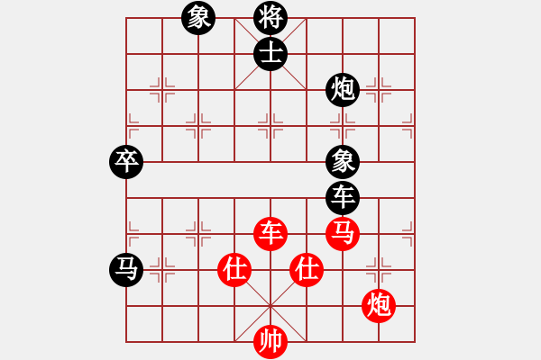 象棋棋譜圖片：寂寞如鐵(北斗)-勝-左馬盤河狂(電神) - 步數(shù)：111 