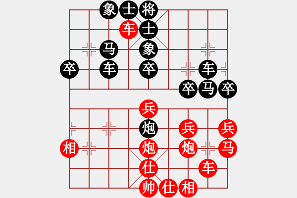 象棋棋譜圖片：寂寞如鐵(北斗)-勝-左馬盤河狂(電神) - 步數(shù)：40 