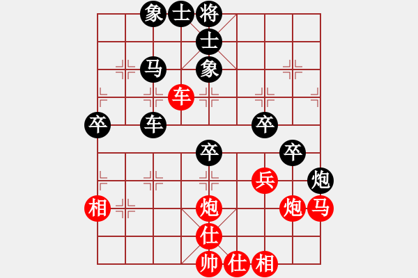 象棋棋譜圖片：寂寞如鐵(北斗)-勝-左馬盤河狂(電神) - 步數(shù)：60 