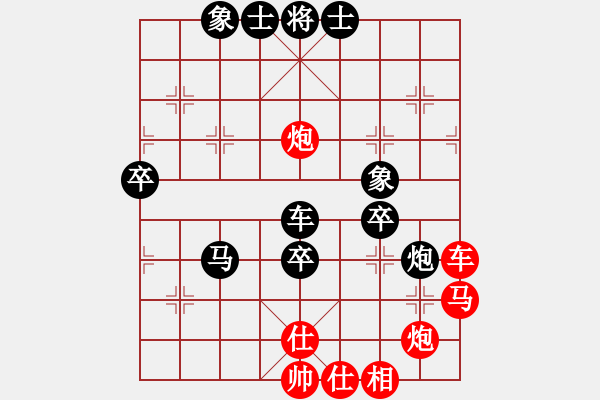 象棋棋譜圖片：寂寞如鐵(北斗)-勝-左馬盤河狂(電神) - 步數(shù)：80 