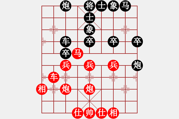 象棋棋譜圖片：赤兔嘶風(fēng)(4段)-勝-dnccz(月將) - 步數(shù)：40 