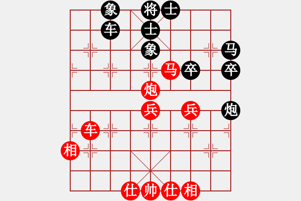 象棋棋譜圖片：赤兔嘶風(fēng)(4段)-勝-dnccz(月將) - 步數(shù)：50 