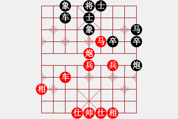 象棋棋譜圖片：赤兔嘶風(fēng)(4段)-勝-dnccz(月將) - 步數(shù)：51 