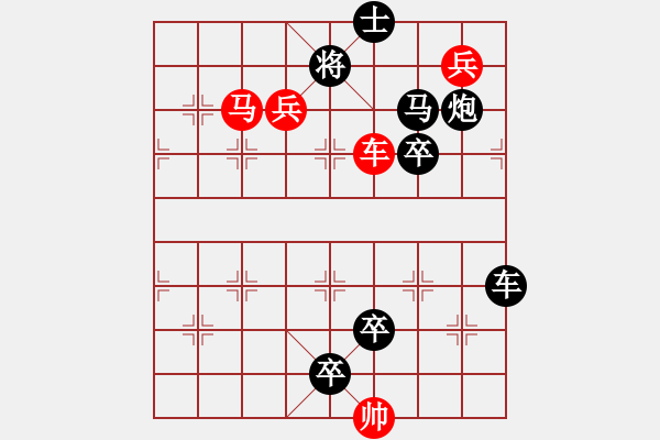 象棋棋譜圖片：O. 水果攤老板－難度高：第082局 - 步數：0 