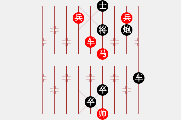 象棋棋譜圖片：O. 水果攤老板－難度高：第082局 - 步數：30 