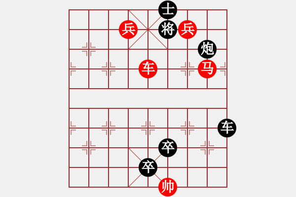 象棋棋譜圖片：O. 水果攤老板－難度高：第082局 - 步數：33 