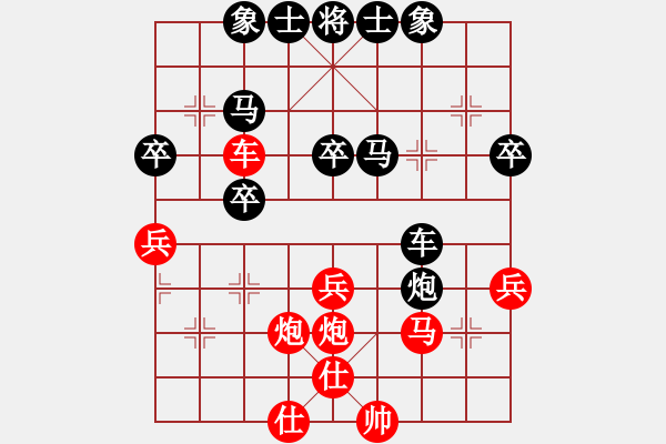 象棋棋譜圖片：張培俊     先勝 鄭新年     - 步數(shù)：43 