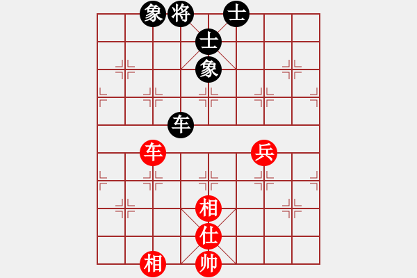 象棋棋譜圖片：evil(9段)-和-棋趣棋情(9段)中炮對(duì)鴛鴦炮 - 步數(shù)：120 