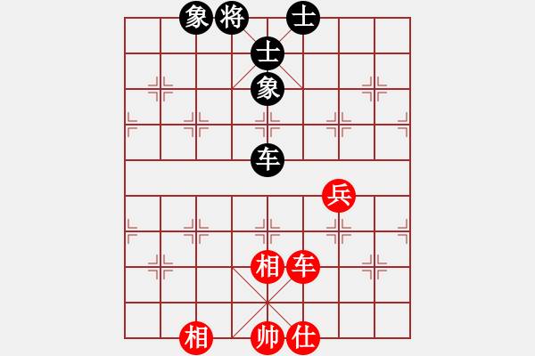 象棋棋譜圖片：evil(9段)-和-棋趣棋情(9段)中炮對(duì)鴛鴦炮 - 步數(shù)：200 