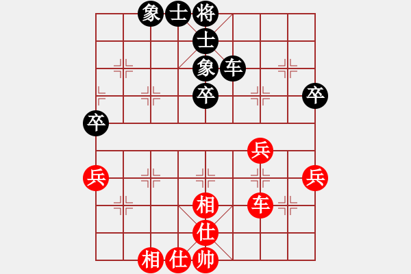 象棋棋譜圖片：evil(9段)-和-棋趣棋情(9段)中炮對(duì)鴛鴦炮 - 步數(shù)：60 