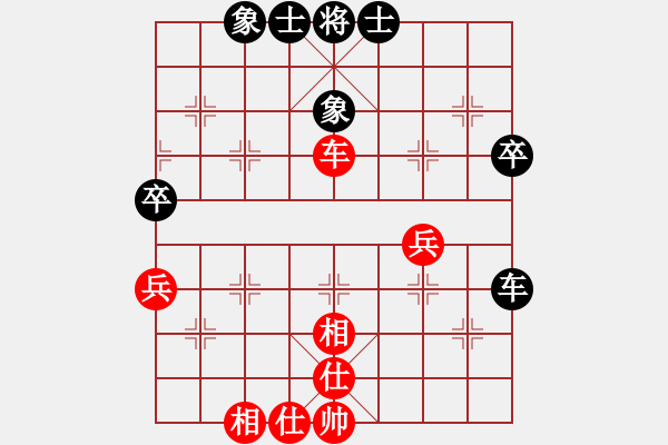 象棋棋譜圖片：evil(9段)-和-棋趣棋情(9段)中炮對(duì)鴛鴦炮 - 步數(shù)：70 