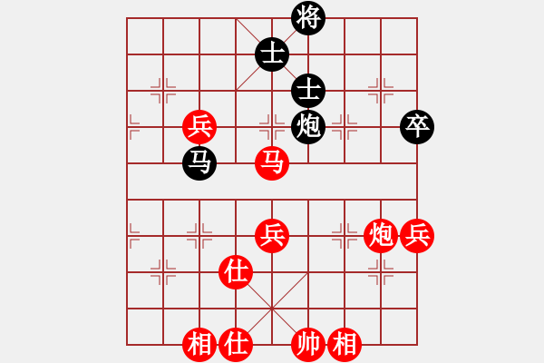 象棋棋譜圖片：橫才俊儒[292832991] -VS- 歲月如歌[571440430] - 步數(shù)：110 