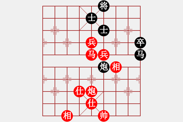 象棋棋譜圖片：橫才俊儒[292832991] -VS- 歲月如歌[571440430] - 步數(shù)：140 