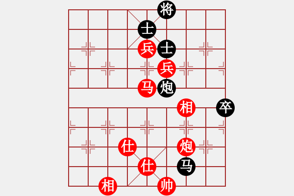 象棋棋譜圖片：橫才俊儒[292832991] -VS- 歲月如歌[571440430] - 步數(shù)：150 