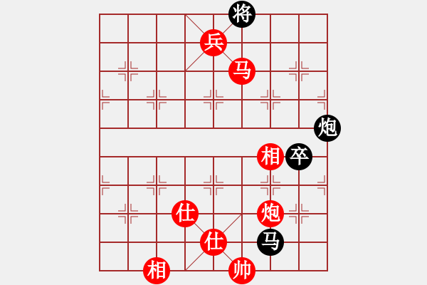 象棋棋譜圖片：橫才俊儒[292832991] -VS- 歲月如歌[571440430] - 步數(shù)：160 