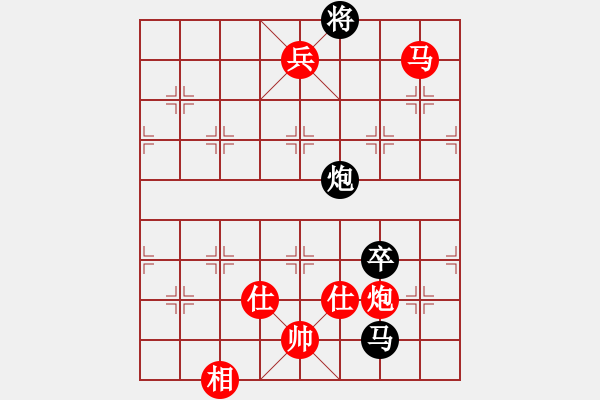 象棋棋譜圖片：橫才俊儒[292832991] -VS- 歲月如歌[571440430] - 步數(shù)：167 