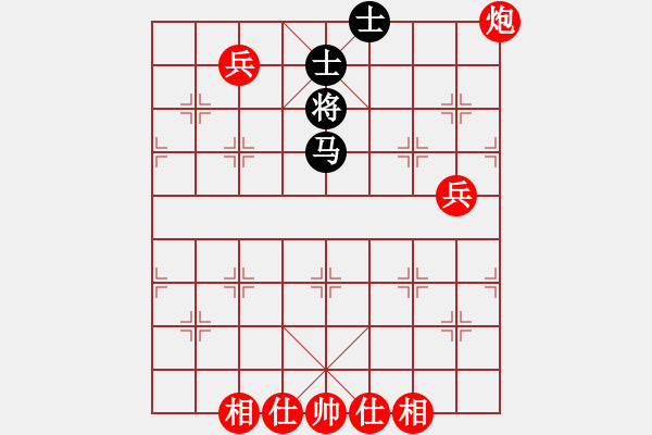 象棋棋譜圖片：正在學(xué)棋(7段)-勝-護(hù)校棋師(5段) - 步數(shù)：110 