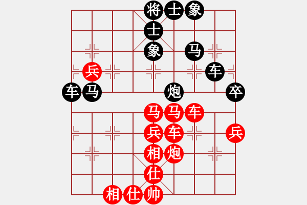 象棋棋譜圖片：正在學(xué)棋(7段)-勝-護(hù)校棋師(5段) - 步數(shù)：60 