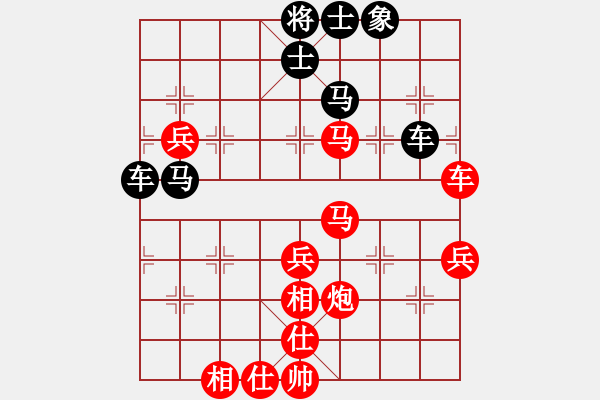 象棋棋譜圖片：正在學(xué)棋(7段)-勝-護(hù)校棋師(5段) - 步數(shù)：70 