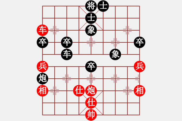 象棋棋譜圖片：安徽 趙寅 負(fù) 四川 馮曉曦 - 步數(shù)：60 