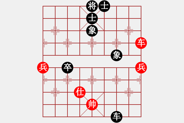 象棋棋譜圖片：安徽 趙寅 負(fù) 四川 馮曉曦 - 步數(shù)：80 