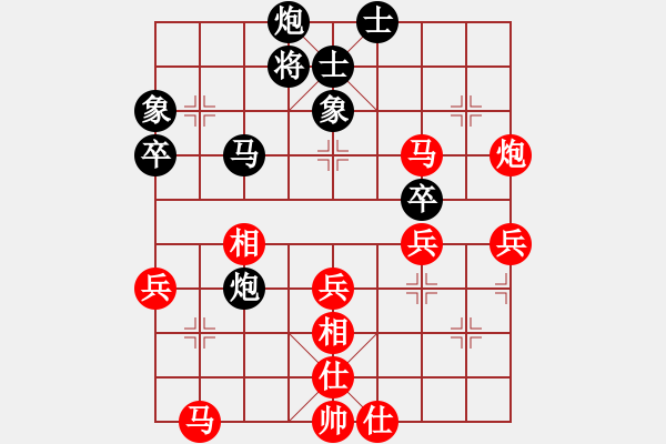 象棋棋譜圖片：朝天一棍(2段)-勝-智者喜水(1段) - 步數(shù)：60 