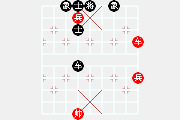 象棋棋譜圖片：好男人 -VS- 橫才俊儒[292832991] - 步數(shù)：78 