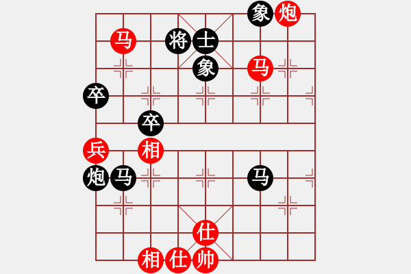 象棋棋谱图片：第二节 修饰实战佳构【例3】 - 步数：10 