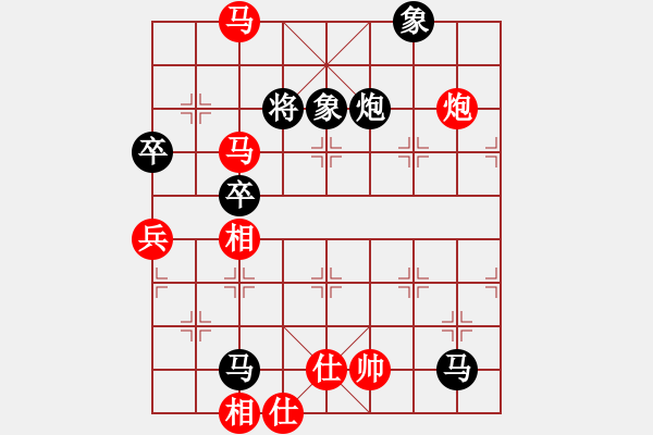 象棋棋谱图片：第二节 修饰实战佳构【例3】 - 步数：21 