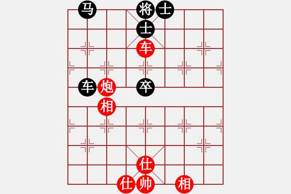 象棋棋譜圖片：曾軍 先和 劉冬林 - 步數(shù)：100 