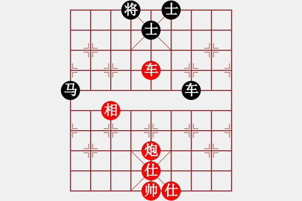 象棋棋譜圖片：曾軍 先和 劉冬林 - 步數(shù)：120 