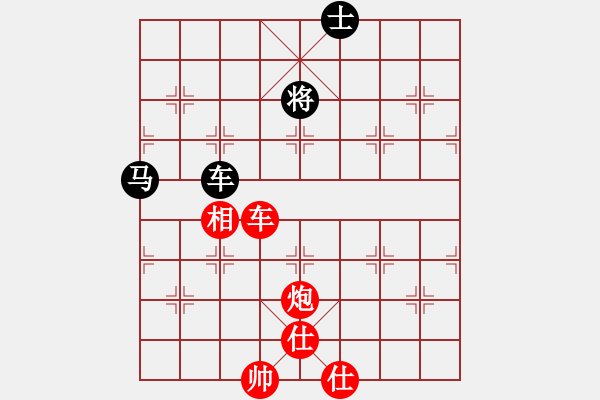 象棋棋譜圖片：曾軍 先和 劉冬林 - 步數(shù)：130 