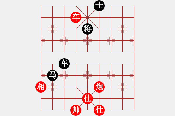 象棋棋譜圖片：曾軍 先和 劉冬林 - 步數(shù)：138 