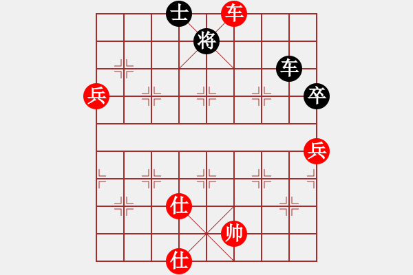 象棋棋譜圖片：虎躍龍驤(天罡)-勝-曉白無敵手(風(fēng)魔) - 步數(shù)：110 