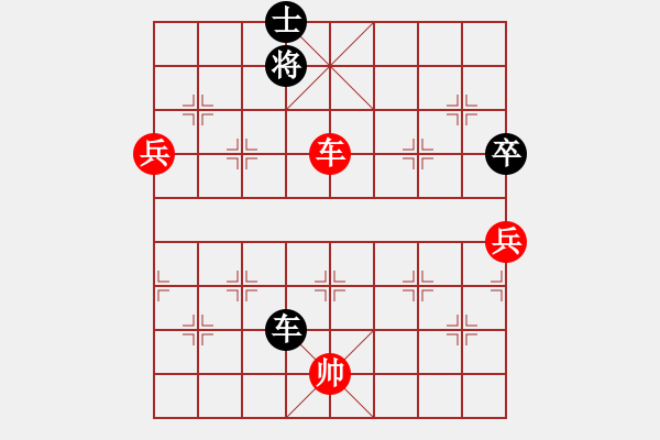 象棋棋譜圖片：虎躍龍驤(天罡)-勝-曉白無敵手(風(fēng)魔) - 步數(shù)：120 