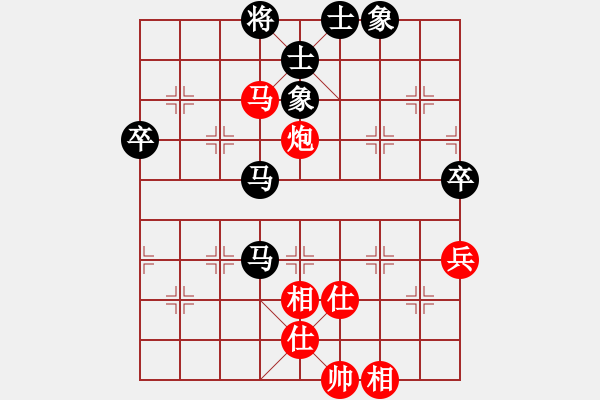 象棋棋譜圖片：fengguo(5f)-勝-唐山宜賓(3弦) - 步數(shù)：100 