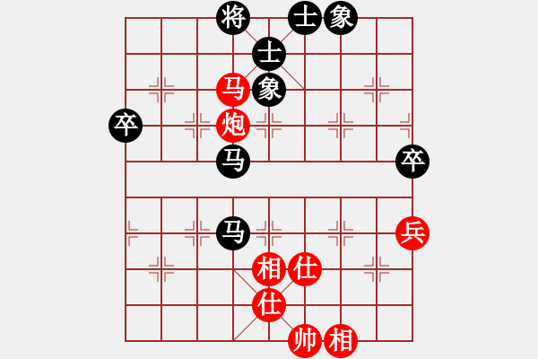 象棋棋譜圖片：fengguo(5f)-勝-唐山宜賓(3弦) - 步數(shù)：101 