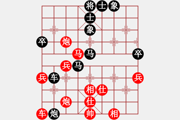 象棋棋譜圖片：fengguo(5f)-勝-唐山宜賓(3弦) - 步數(shù)：60 