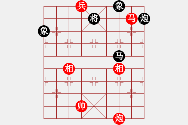 象棋棋谱图片：风雨楼台(9段)-胜-偷心贼(月将) - 步数：190 