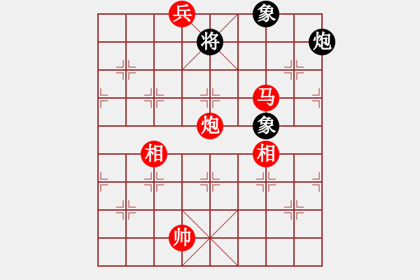 象棋棋谱图片：风雨楼台(9段)-胜-偷心贼(月将) - 步数：200 