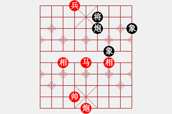 象棋棋谱图片：风雨楼台(9段)-胜-偷心贼(月将) - 步数：210 