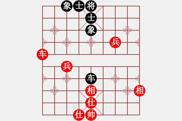 象棋棋譜圖片：總受傷(月將)-和-中象伴我醉(9段) - 步數(shù)：60 