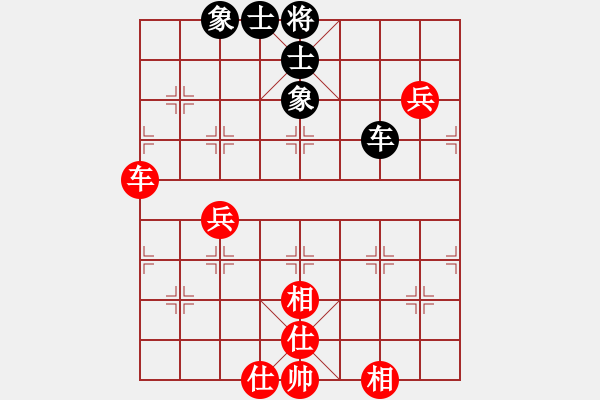 象棋棋譜圖片：總受傷(月將)-和-中象伴我醉(9段) - 步數(shù)：65 